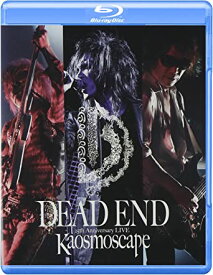 [新品]DEAD END 25th Anniversary LIVE "Kaosmoscape" at 渋谷公会堂 2012.09.16 (Blu-ray Disc)　マルチレンズクリーナー付き