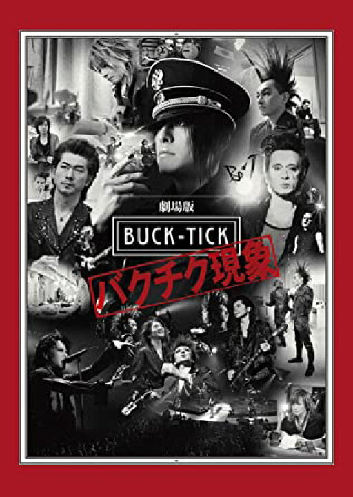 楽天市場】[新品]劇場版BUCK-TICK ~バクチク現象~ [Blu-ray] マルチ 