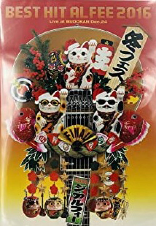 楽天市場】[新品]THE ALFEE / BEST HIT ALFEE FINAL 2016 Live at 