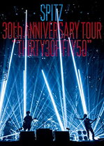 楽天市場】spitz 30th anniversary tour thirty30fifty50の通販 