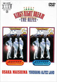 [新品]KING'S NIGHT DREAM WESTERN&EASTERN THE ALFEE 1994 13th, Summer August 21&22 [DVD]　マルチレンズクリーナー付き