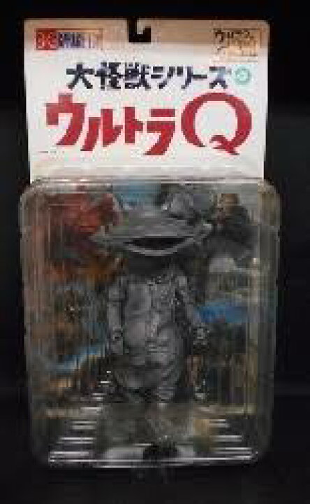楽天市場】大怪獣シリーズ ウルトラQ カネゴン 〈モノクロVer.〉新品 