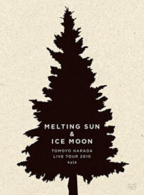 原田知世 Melting Sun & Ice Moon - Tomoyo Harada Live Tour 2010 eyja - [DVD]新品　マルチレンズクリーナー付き