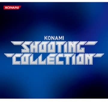 楽天市場】Konami Shooting Collection - コナミ シューティング