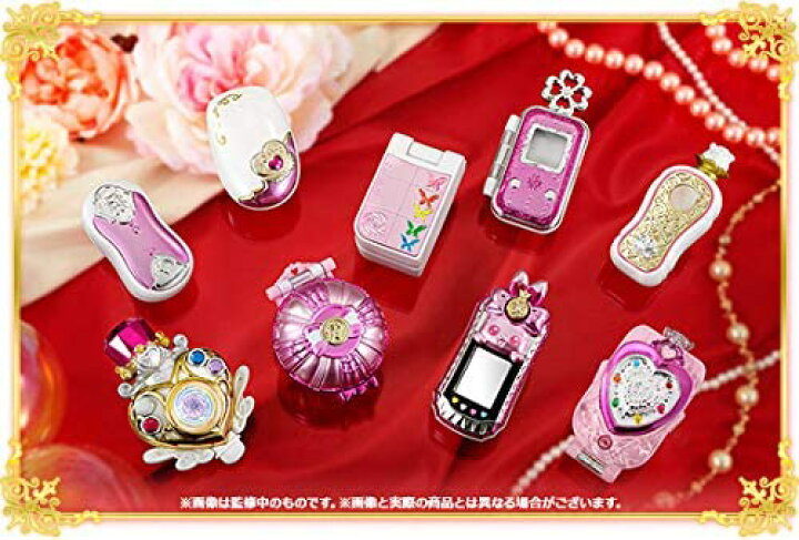 楽天市場 プリキュアオールスターズメモリアル 新品 クロソイド屋 楽天市場店