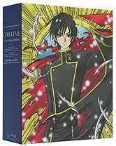 楽天市場】コードギアス 反逆のルルーシュ 5．1ch Blu－ray Boxの通販 