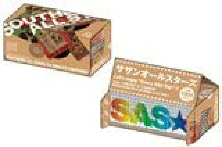 楽天市場】サザンオールスターズ シングル44タイトル一括購入セット 