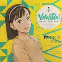 楽天市場】YAWARA! DVDの通販 