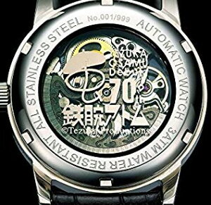 999{i ˎfr[70NLO ATOM THE AUTOMATIC @Brv@ SrAg [rbN Vi