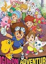 楽天市場】デジモンアドベンチャー dvd boxの通販 