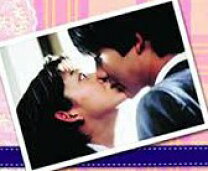 楽天市場】イタズラなKiss DVDの通販 