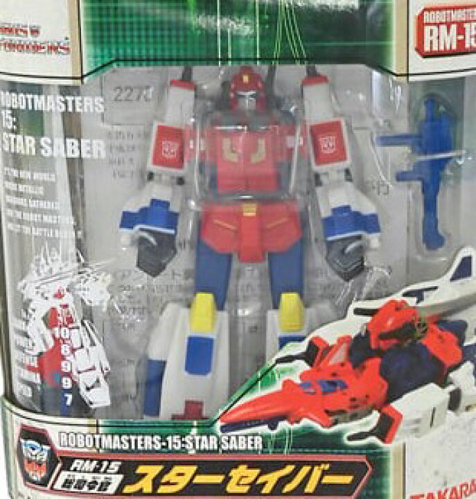 楽天市場】トランスフォーマー RM-15 スターセイバー タカラトミー 