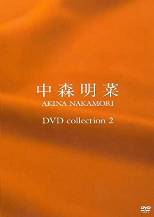 DVD collection 2 新品 マルチレンズクリーナー付き