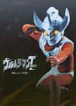 楽天市場】ウルトラマンタロウ blu－ray boxの通販 