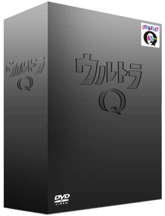 楽天市場】『総天然色ウルトラQ』DVD-BOX I 新品 マルチレンズ 