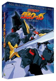 EMOTION the Best 超獣機神ダンクーガ DVD-BOX1 新品