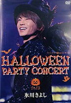 楽天市場】氷川きよし dvd ハロウィーンの通販 
