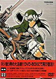 EAT-MAN’98 DVD collection BOX 新品　マルチレンズクリーナー付き