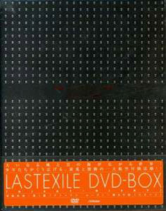 楽天市場】ラストエグザイル DVD-BOX 限定盤 浅野まゆみ 新品 マルチ 