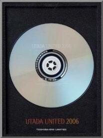 宇多田ヒカル UTADA UNITED 2006 [DVD] 新品　マルチレンズクリーナー付き