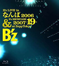 B’z LIVE in なんば 2006 & B’z SHOWCASE 2007-19-at Zepp Tokyo(Blu-ray Disc)　新品 マルチレンズクリーナー付き