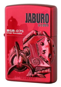 ZIPPO @mK_Wb|[ uOne Year War Version Part2 No.3 VApYSbNv@ovXg@Vi