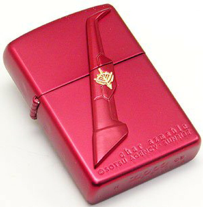 楽天市場】機動戦士ガンダムZIPPO 赤い彗星 NO.2 新品 : クロソイド屋 