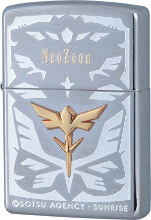 楽天市場】ZIPPO 機動戦士ガンダム 逆襲のシャアジッポーライター 