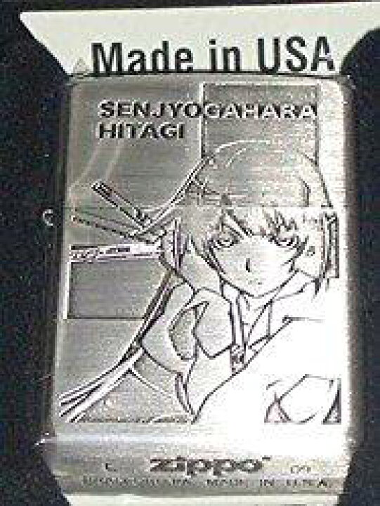 楽天市場】化物語 戦場ヶ原ひたぎ ZIPPO 新品 : クロソイド屋 楽天市場店