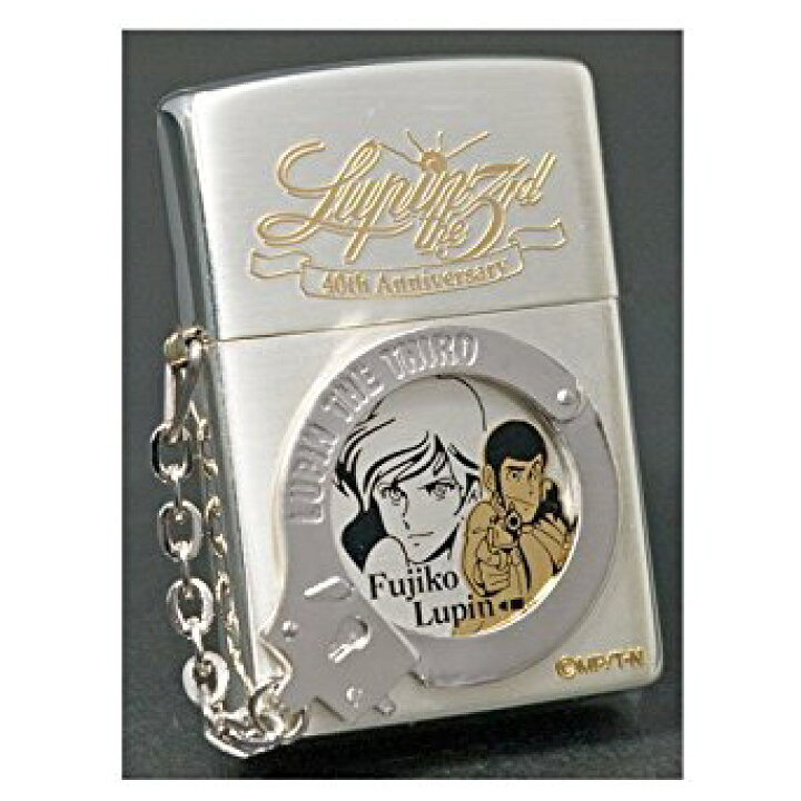楽天市場】ZIPPO ルパン三世ジッポー 「Arrest Lupin The 
