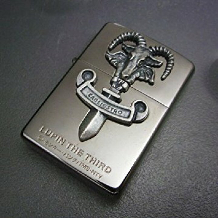 楽天市場】zippo ルパン三世 カリオストロの城 紋 新品 : クロソイド屋 