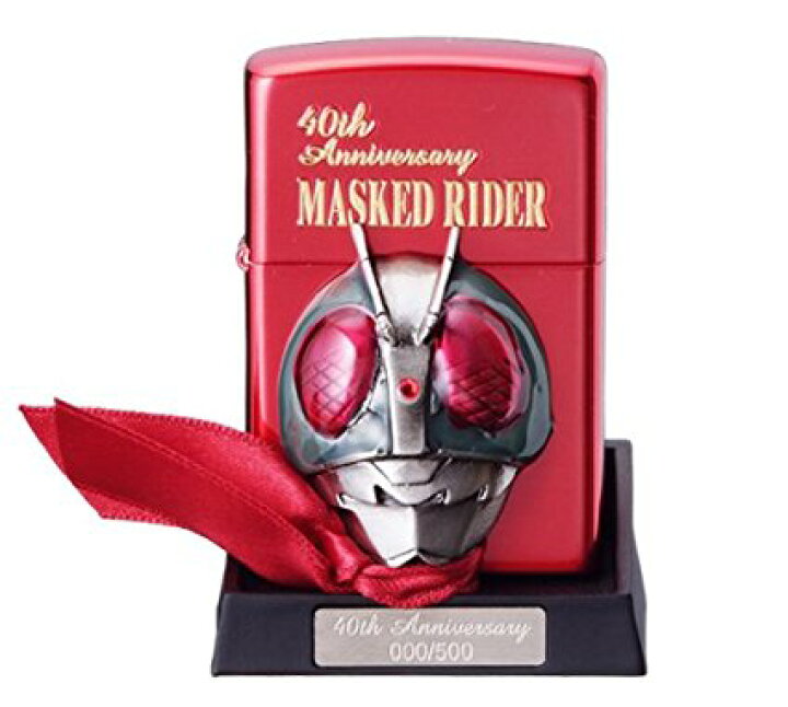 Zippo 仮面ライダー40th記念 旧1号フェイスディスプレイ付 限定 （楽天 