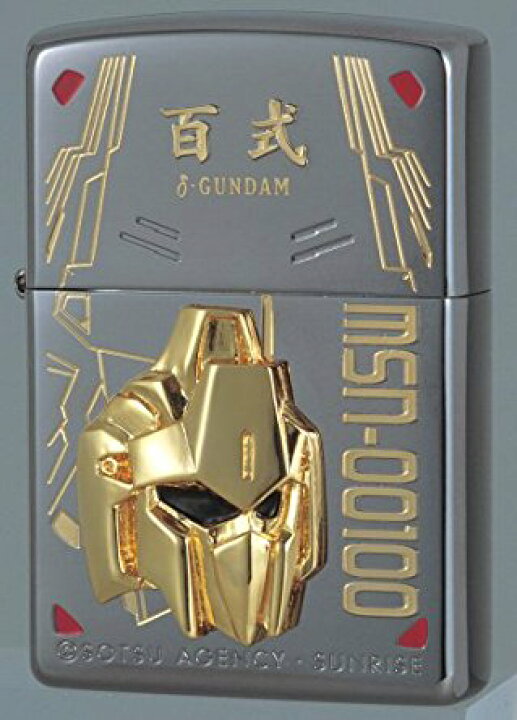 楽天市場】ZIPPO 機動戦士ガンダムジッポー 「エゥーゴvs 