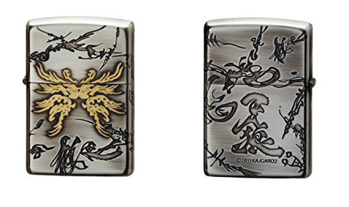 楽天市場】【牙狼Zippo】GARO MAKAISENKI 破滅の刻印Ver 3面 