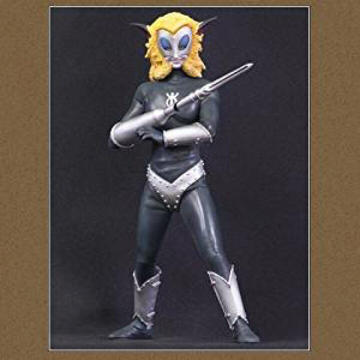 楽天市場】大怪獣シリーズ 「マグマ星人」 少年リック限定商品 エクス 