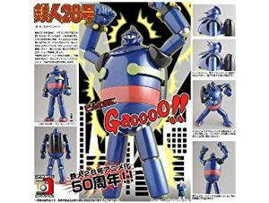 _Ci}CgANV! NO.7 Sl28 Sl28@GH[V@gC