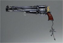 楽天市場】ファイナルファンタジー MASTER ARMS サイファー・ガン  