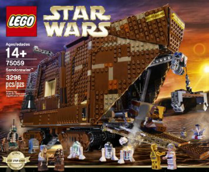 楽天市場】レゴ LEGOスターウォーズ 75059 サンドクローラー【並行輸入 