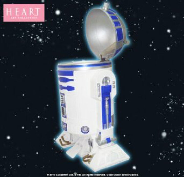 楽天市場】STARWARS R2-D2 ゴミ箱 ハートアートコレクション 