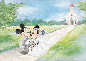 楽天市場 ウェディング ジグソーパズルの通販