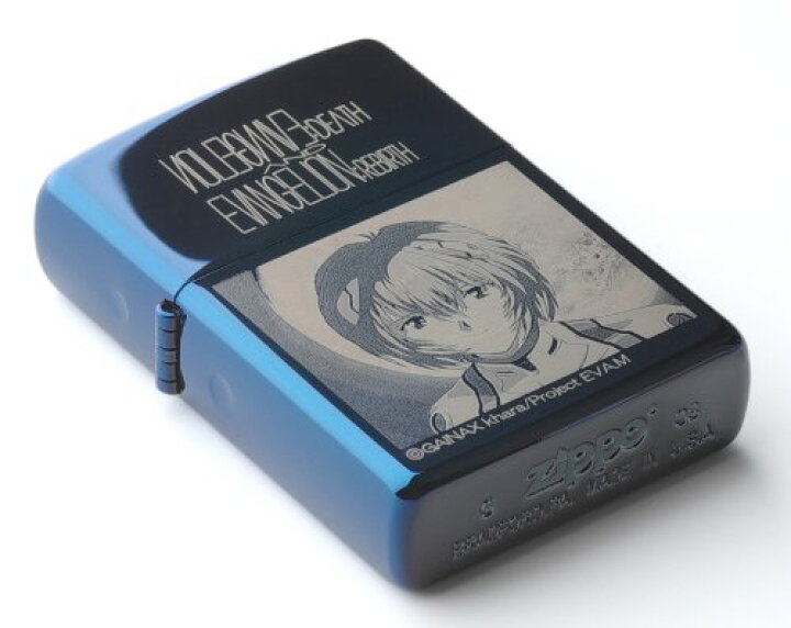 楽天市場】ヱヴァンゲリヲン 綾波レイZippoライターType-BLUE GAGD 