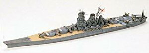 ^~ XP[菤i 1/700 {CR  a fBeB[Abvp[ct 89795 Vi