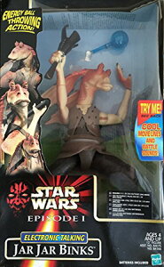 スター・ウォーズ エピソード1 エレクトロニック・トーキング・フィギュア ジャー・ジャー・ビンクス タカラトミー 新品