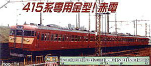 415n V[ ֐ h 8Zbg A6259