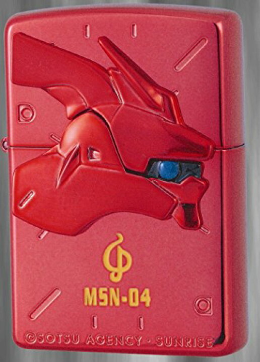 楽天市場】ZIPPO 機動戦士ガンダム 逆襲のシャアジッポーライター 