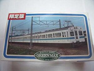 Nゲージ 493 小田急1800系 (秩父800系) 4輌 (未塗装車体キット) グリーンマックス 新品