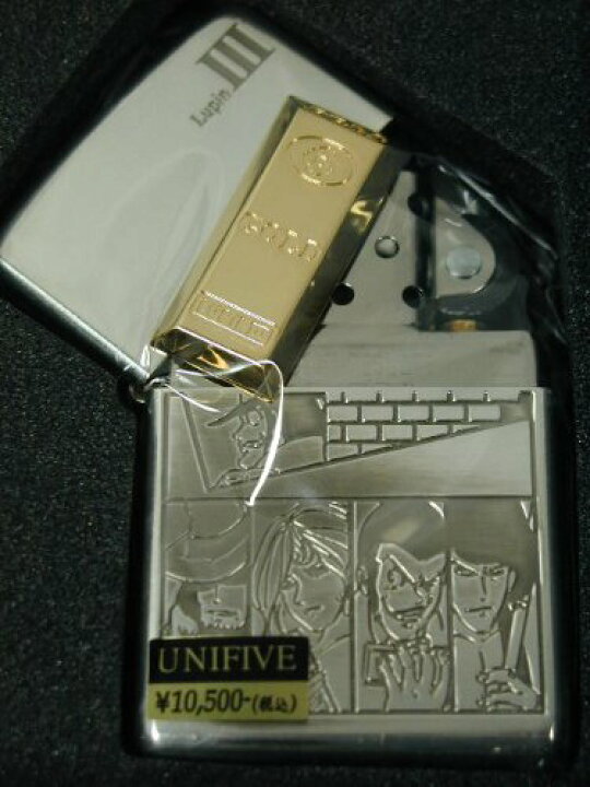 楽天市場】ZIPPO ルパン三世ジッポーライター 「Bullet Mark 