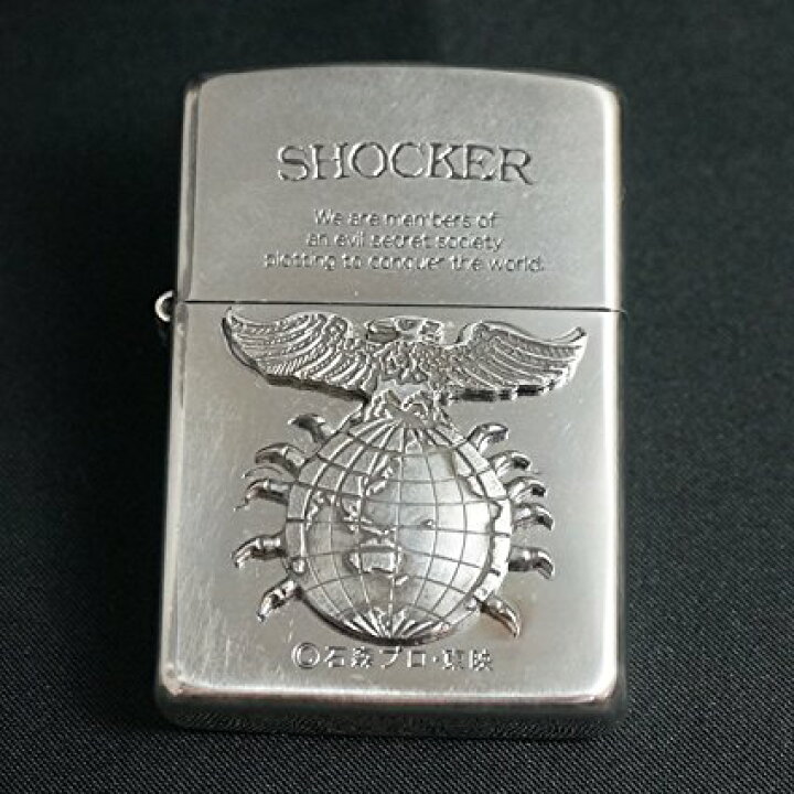 楽天市場】zippo（ジッポー） 仮面ライダー ショッカー エンブレム 