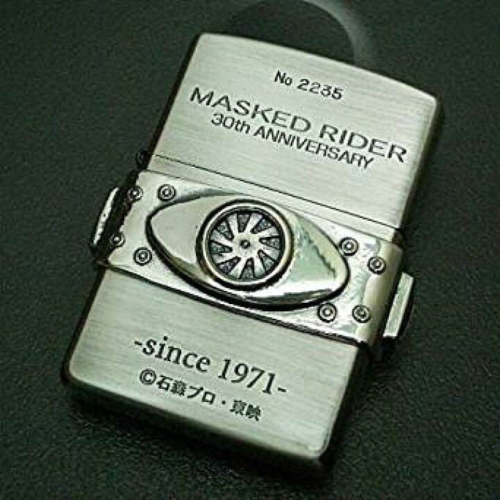 楽天市場】ZIPPO仮面ライダージッポー「ライダーベルト」 新品  