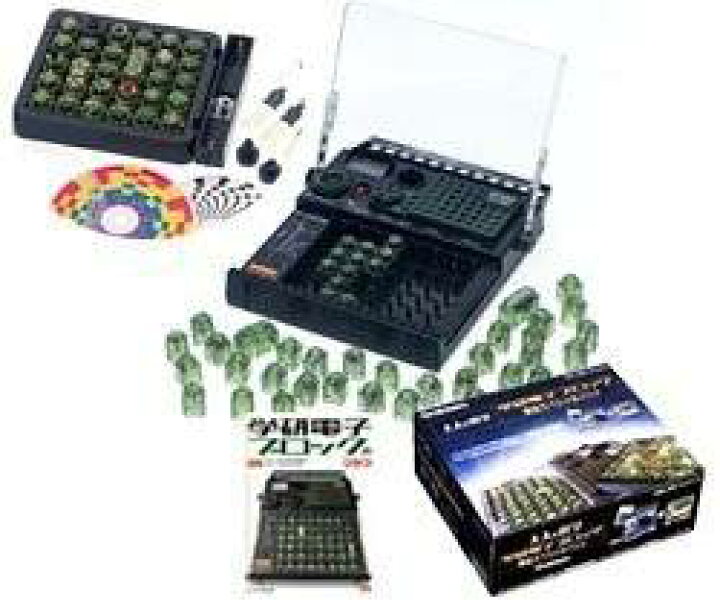楽天市場】大人の科学 学研電子ブロック限定スペシャルパック 新品 